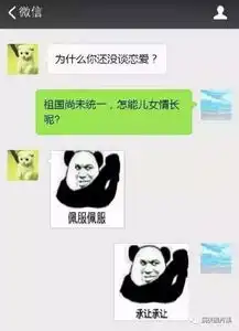  搞笑图片这么高难度的姿势你试过吗