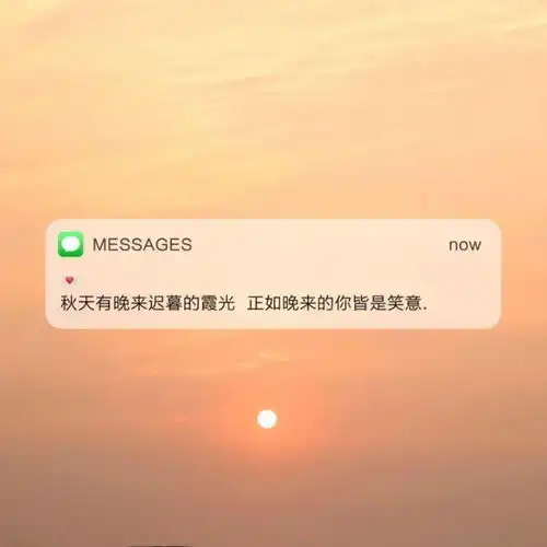  有趣的背景图来啦