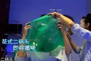 正月剪头搞笑图片张歆艺