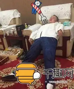  前有葛优瘫后有碧瑶坐赵丽颖坐姿真有毒
