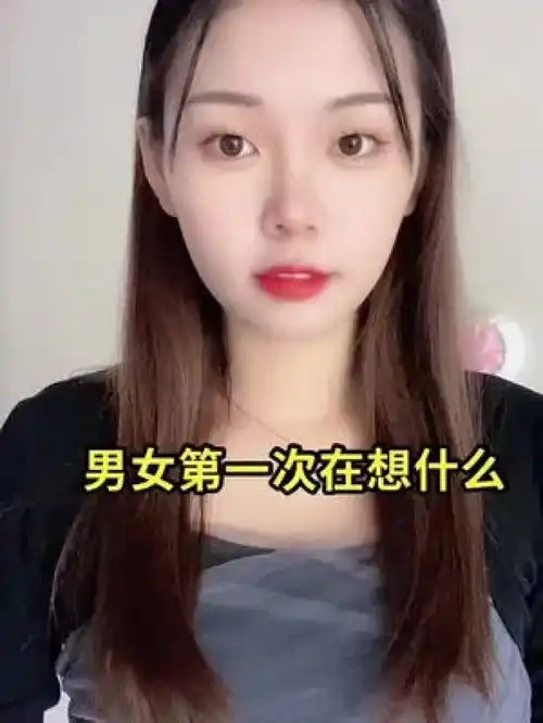  对口型搞笑卖萌美女幽默笑话清纯妹子搞笑表演