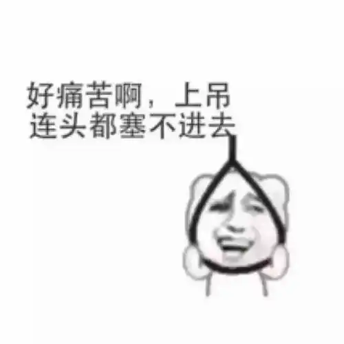 医院迷案为什么你的笔总是丢  医院迷案为什么你的笔总是丢