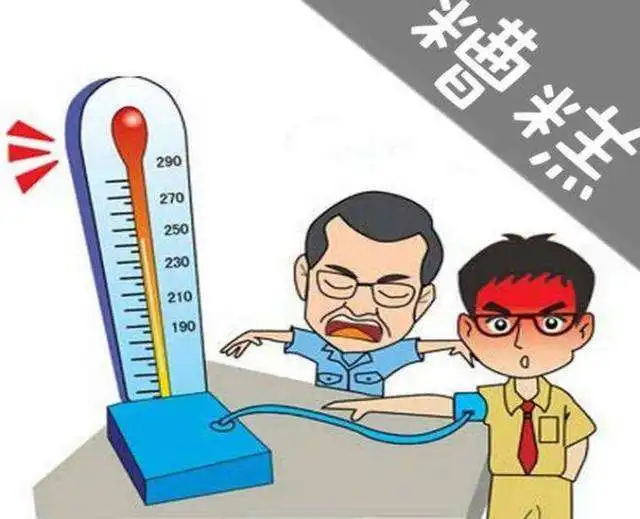 熬夜班的图片大全
