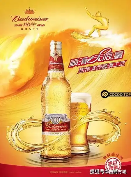  一款优质的海报设计可以带来哪些独特的优势
