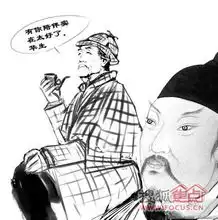  史上最最最全的杜甫很忙版本请捧腹大笑吧南山金城1958苏州搜狐焦点业主论坛