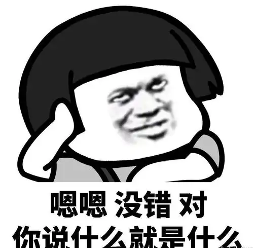  爆笑故事以为是糖果,直到我吃了一颗,老妈直接送我去了医院