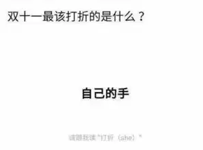  双11不套路,十元4翅5折特价餐大鸡翅买一送一