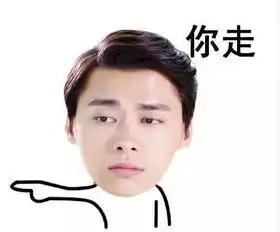  福利给你们要的李易峰