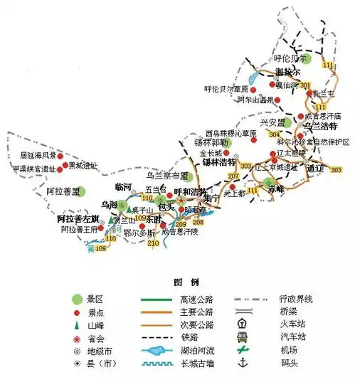  全国34省精简版旅游地图,用起来真方便