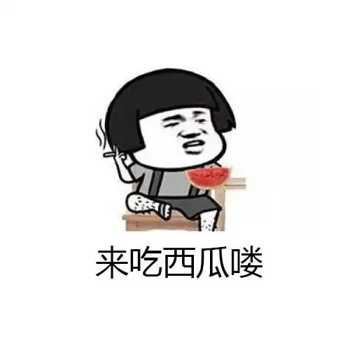  幽默笑话小丽被我堵进了卫生间,她知道自己跑不掉了,苦苦哀求
