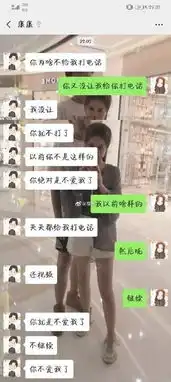 恋爱后的女生和恋爱后的