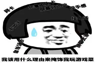  幽默笑话驾考时安全带系在了脖子上,勒的直翻白眼,还能过吗