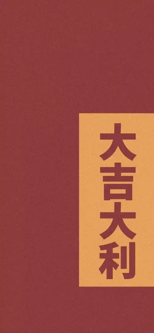  您的2020年已到帐,请注意查收
