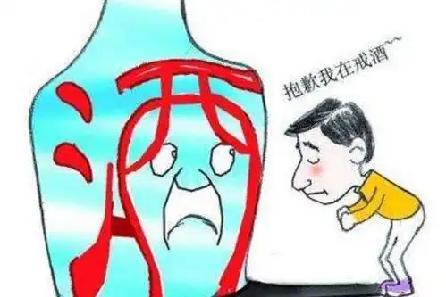  早知道男性备孕,四件事情不能做