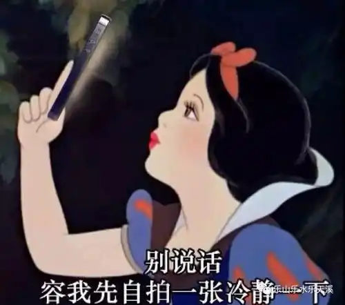  让时间停在最美的地方不为诱惑谁只为宣扬美