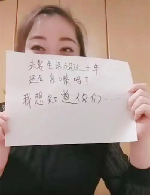 你太胖的文字图片搞笑闺