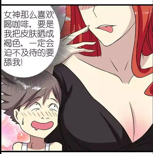  搞笑漫画,美女想男朋友的身材有肌肉,男子练成了这样身材,可颜色不对劲搜狐动漫搜狐网
