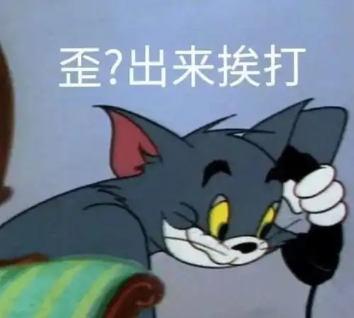  德云社驾校教练占一半,德云社教练占一半