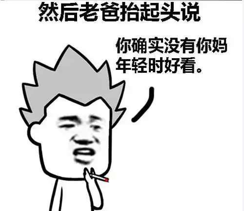  幽默段子带女友去买戒指,导购员竟然是前女友