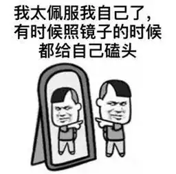 带x的空间才真牛
