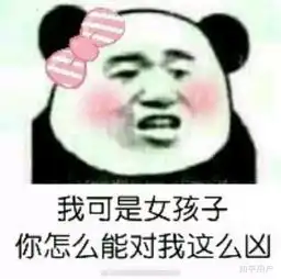  去年刚毕业的你混的怎样