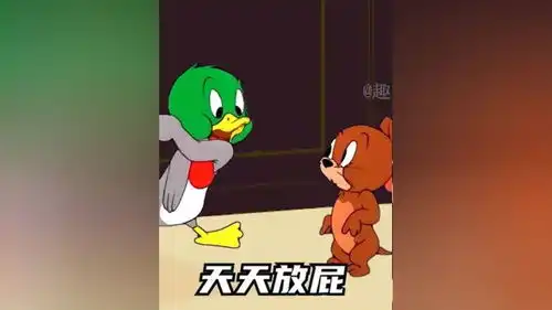 放在前面号还是后面好呢表情包艾特你想艾特的人搞笑表情包动态表情包情侣日常艾特你对象