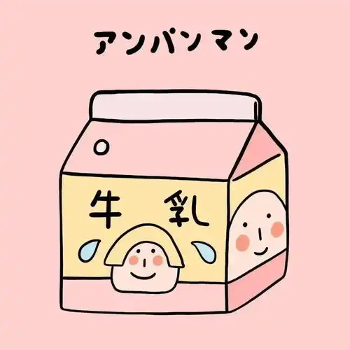  闺蜜基友小头像