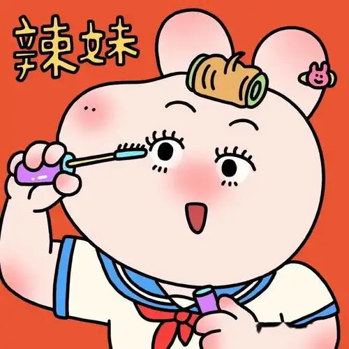  头像情侣头像来更新喽