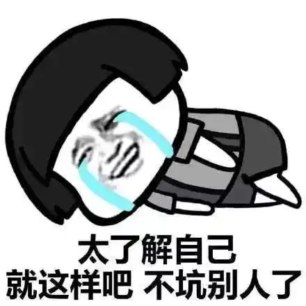 32号发工资搞笑图片搞笑