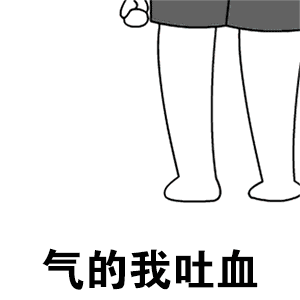  惠东人微信群里疯传广东气温将降到0度真相是这样的