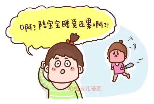 又胖了心塞的搞笑图片