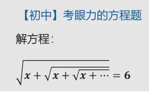  搞笑gif段子令人向往的喵生