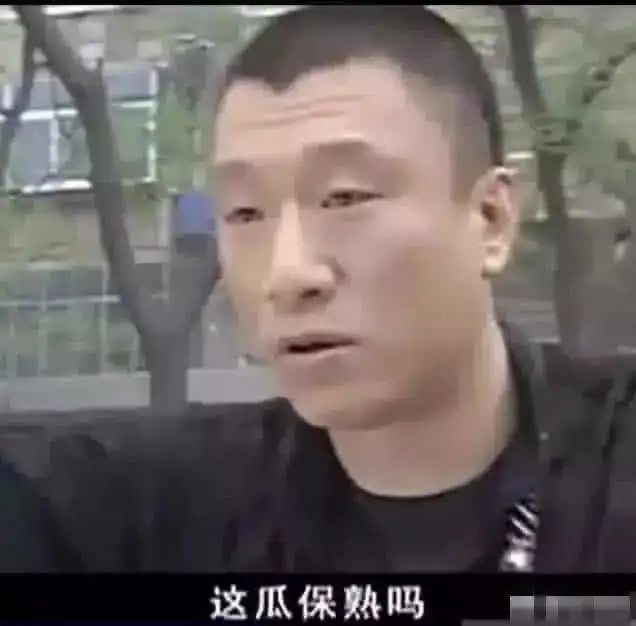  笑到肚子痛的台词长得丑怎么了,我自己又看不到网友有道理