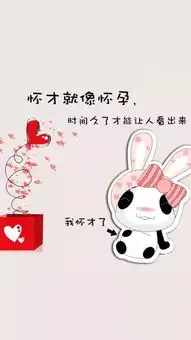  文员会计出纳张女士求职简历荥阳人才网