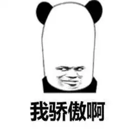  tom网宝峰上汽大众