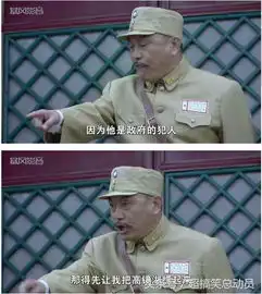 一个人看电影图片搞笑哭