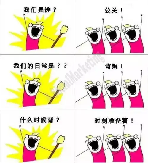  刷爆朋友圈的我们是谁表情包,原来是这个抑郁症美女画的