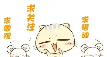  搞笑漫画白无常化身预言家,一切只因黑无常在背后搞鬼