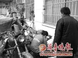 照相馆起火,收废品老人砸窗救人  照相馆起火,收废品老人砸窗救人