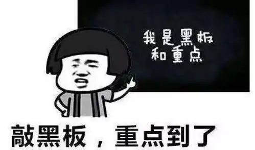  还搞不懂病毒怎么命名的这篇文章给你整明白