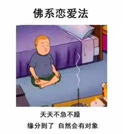  总结一下2018上半年的我真实到想哭哈哈哈
