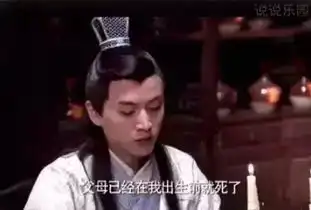  搞笑空间说说带图片,qq空间搞笑说说配图