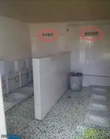  搞笑图片妹子好身材,地上的影子才是亮点