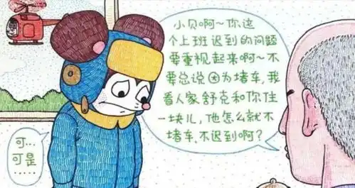  那些童年动画片被恶搞,匹诺曹爱对车外说谎,海绵宝宝被人吃