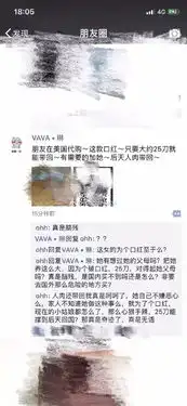  朋友圈段子承包了一年笑点朋友圈段子文案合集大全汇总