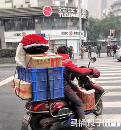  搞笑图片女朋友尽说实话