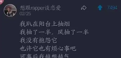  搞笑照片过生日女朋友送我一个帽子,看完帽子我怎么想笑呢