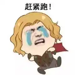  头盔男偷走iphonex,太高级不会用埋土里
