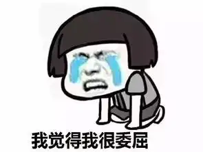  双十一导致土壤锐减诸葛亮转世成大妈