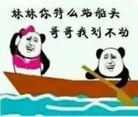  女子无才便是德啊呸,看古代才女的御夫之术
